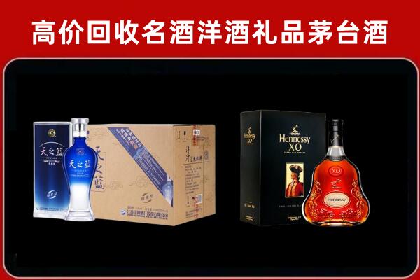 酒泉金塔县汽车回收哪家好？